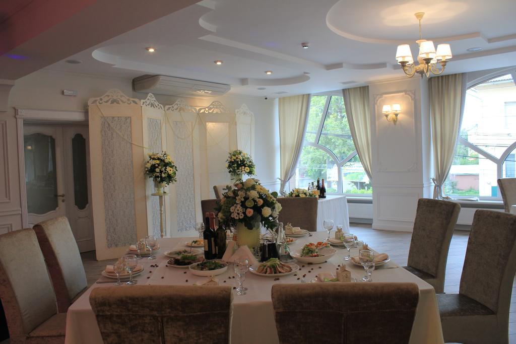 Avalon Palace Ternopil Exteriér fotografie